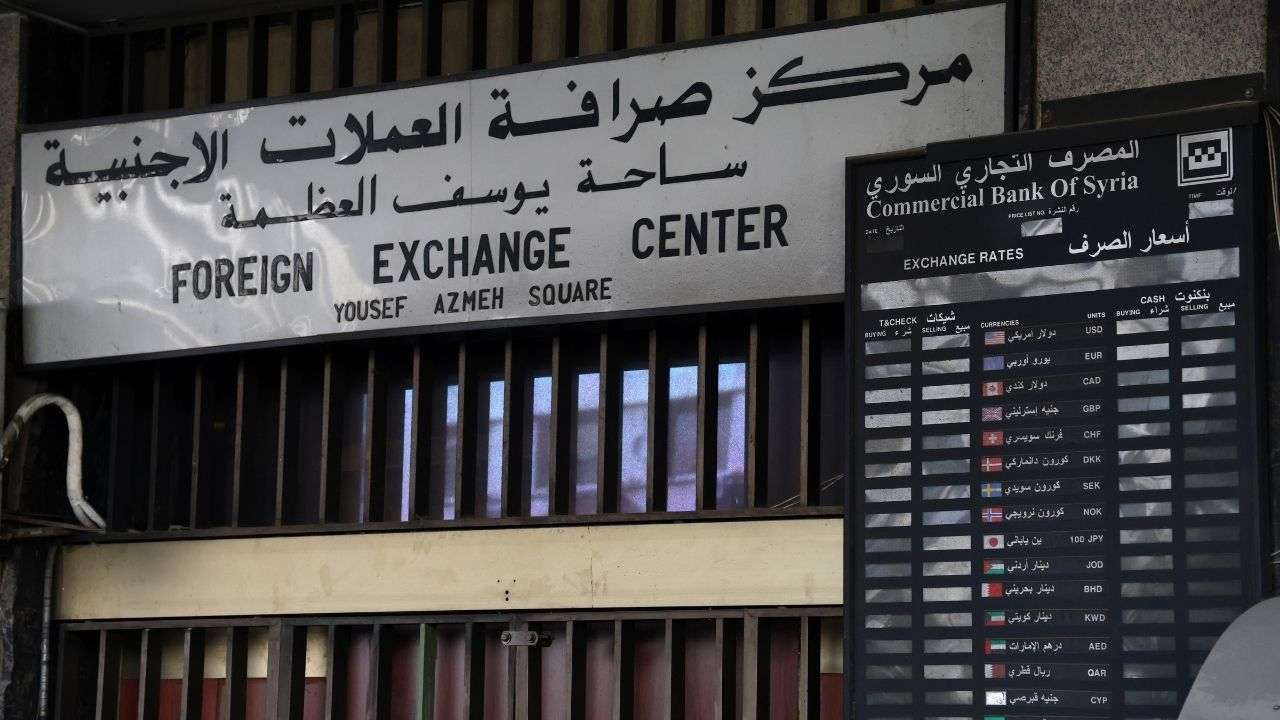 dort gozle bankalarin acilmasini bekleyen suriyeliler buyuk husran yasadi 0 gADXhCFu