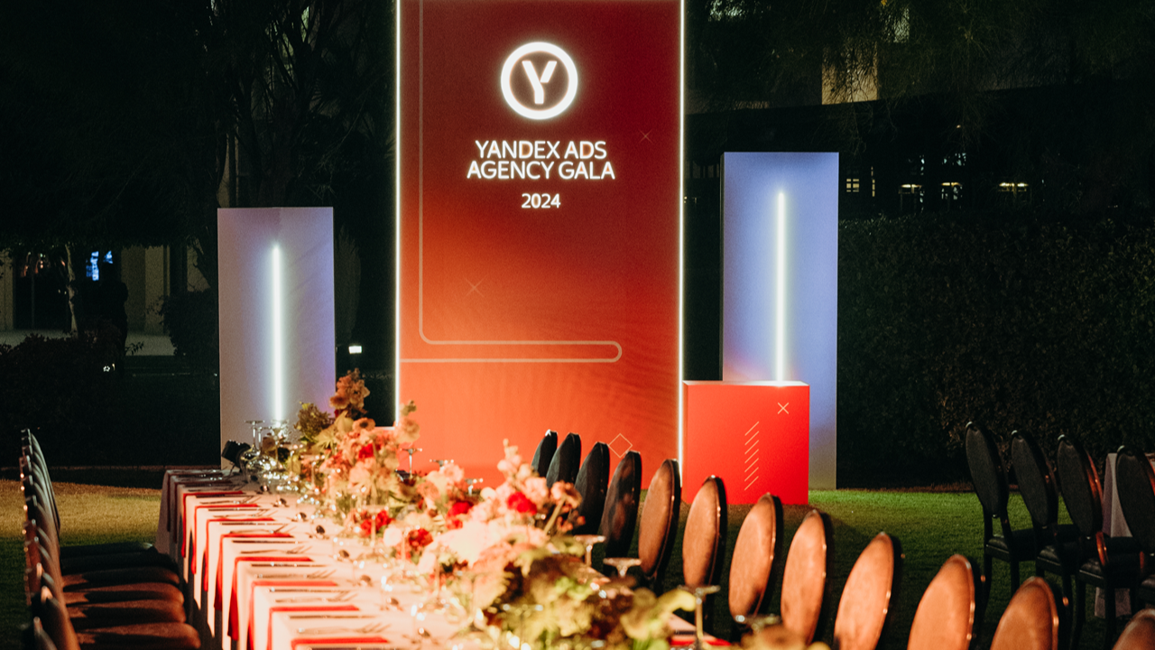 IQUEEM, Yandex Ads Gala 2024’te Gold Partner mükafatı aldı