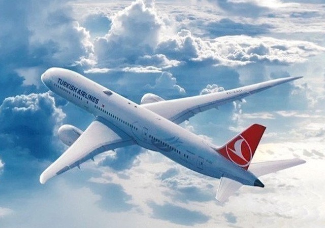 thy guinness rekorlar kitabina girdi dunyanin en cok ulkesine ucan havayolu 0 5rpZY91Q