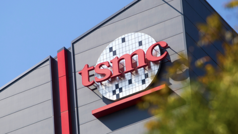 TSMC payları rekora koşuyor!