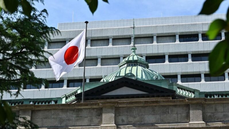 BOJ/Sakurai: Faiz oranları yine artırılacak