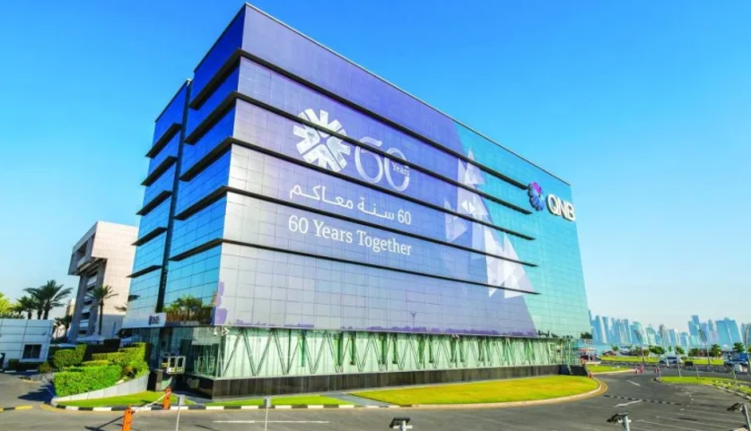 QNB Türkiye’nin İlk Yurtiçi Sürdürülebilir Bono İhracı