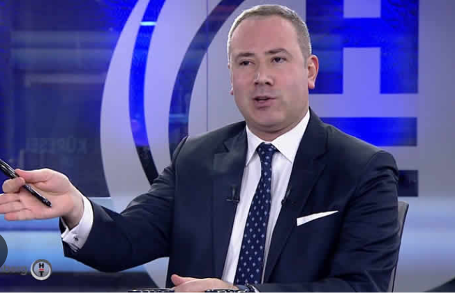 TCMB Enflasyon Tahminlerini Revize Etti ve Ekonomik Görünüm Değerlendirildi
