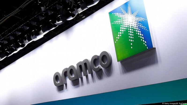 Saudi Aramco’nun net karı 2024’te düştü